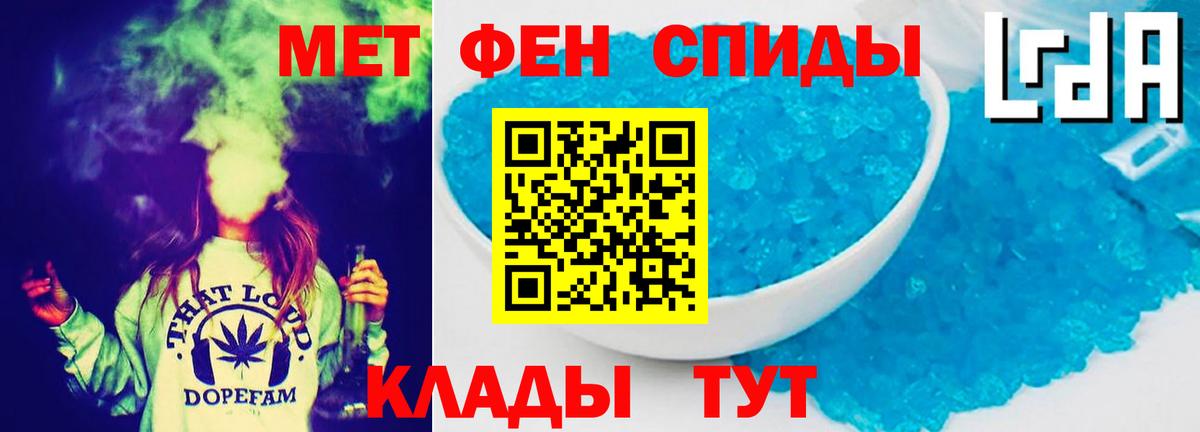 Королёв  Amphetamine Premium  Амфетамин  Вход с VPN 