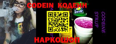 марки lsd Краснознаменск
