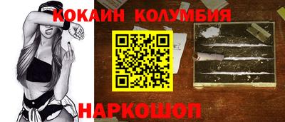 хмурый Краснодар