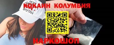 хмурый Краснодар