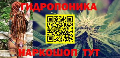 марки lsd Краснознаменск