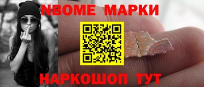 хмурый Краснодар