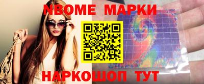 хмурый Краснодар