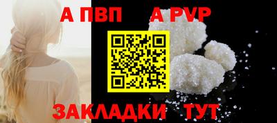 хмурый Краснодар