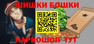 марки lsd Краснознаменск