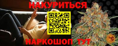 хмурый Краснодар