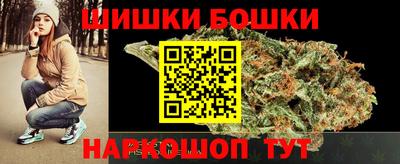 хмурый Краснодар