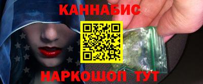 марки lsd Краснознаменск
