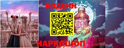 хмурый Краснодар