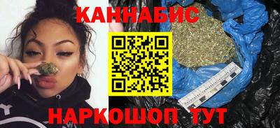 прущий лед Краснокаменск