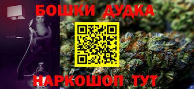 хмурый Краснодар