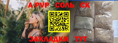 хмурый Краснодар