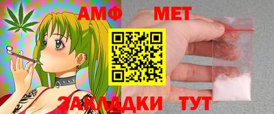 марки lsd Краснознаменск