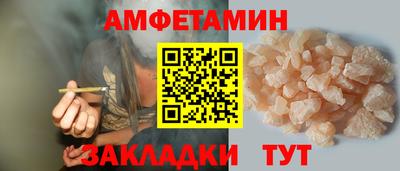 хмурый Краснодар