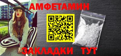 хмурый Краснодар