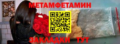 хмурый Краснодар
