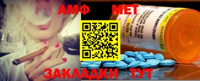 марки lsd Краснознаменск