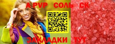 хмурый Краснодар