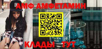 хмурый Краснодар