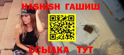 хмурый Краснодар