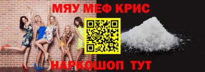 хмурый Краснодар