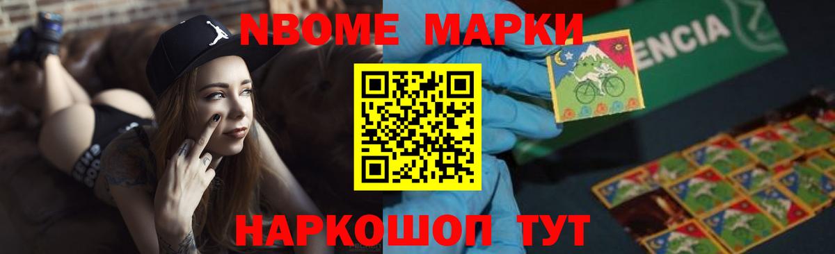 LSD-25 экстази ecstasy Королёв