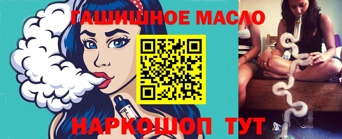 Меф Королёв